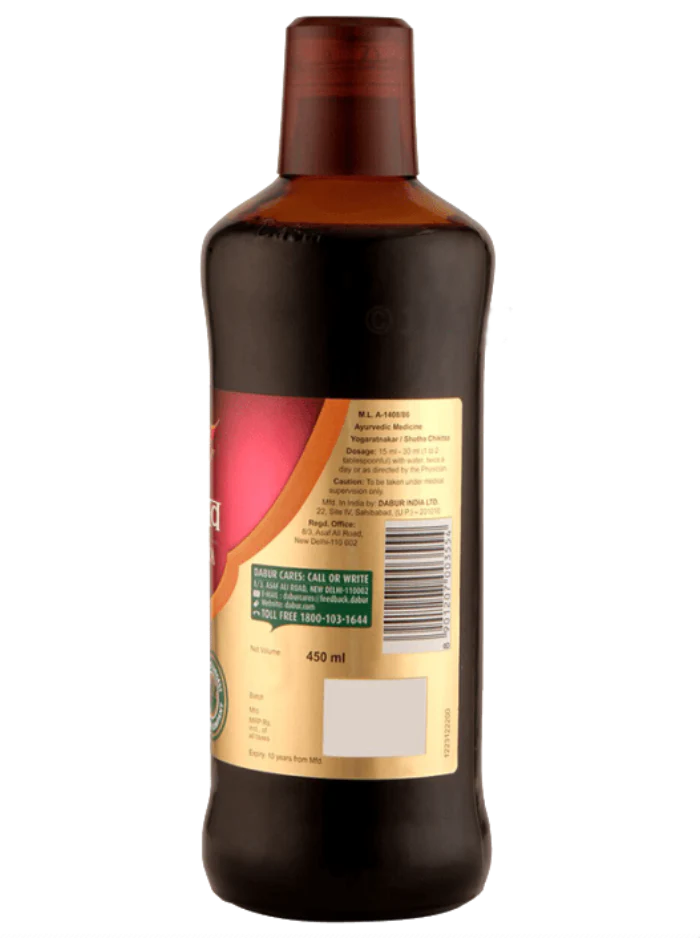 Dabur Vasasava, 450 ml-2.webp